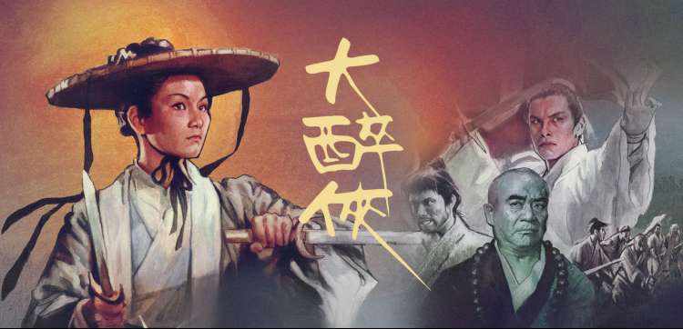 韩国爱人电影 我脑中的橡皮擦 虐心爱情